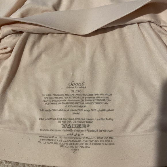 SOLD Soma Enbliss Racerback Bralette - Picture 8 of 8